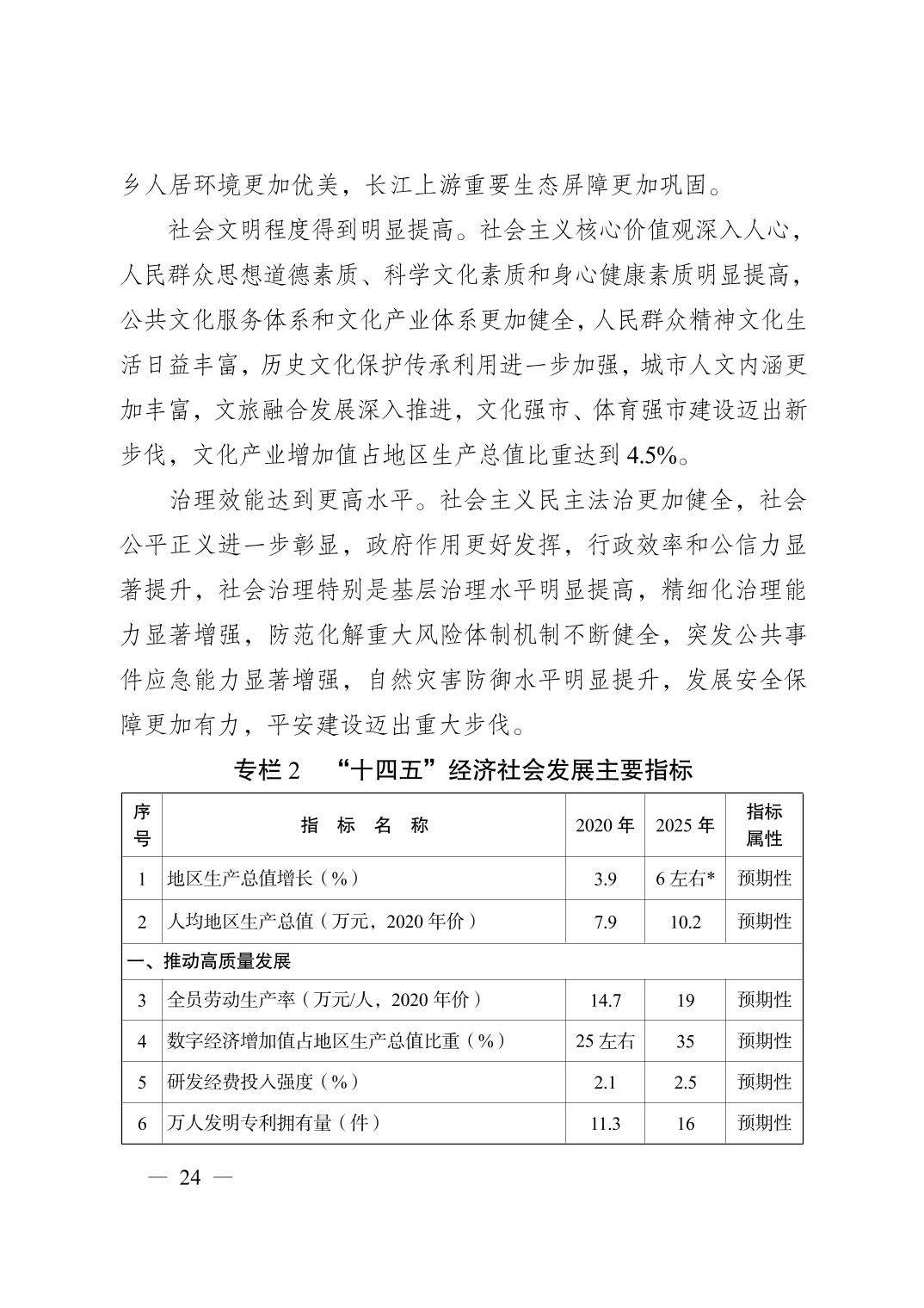 正规博彩平台大陆能玩的