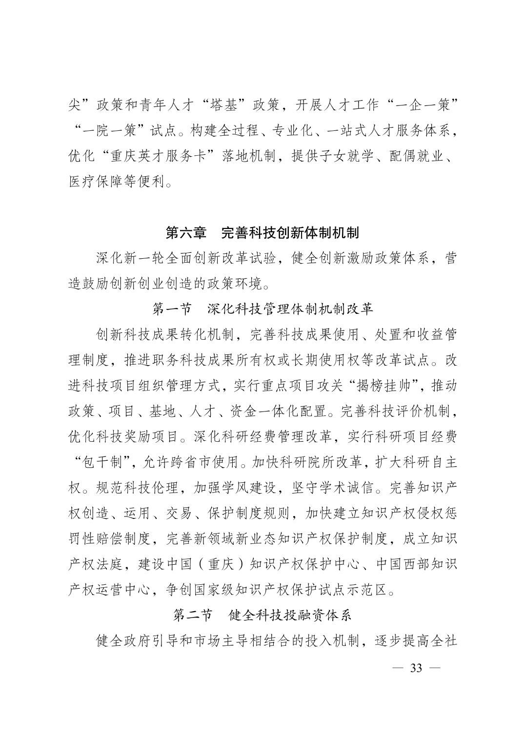 正规博彩平台大陆能玩的