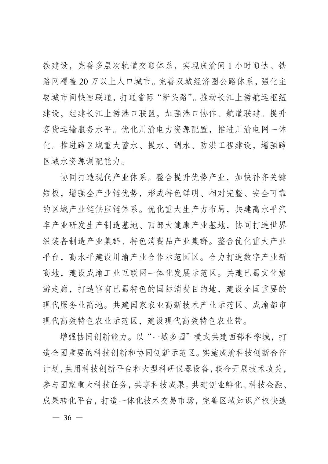 正规博彩平台大陆能玩的