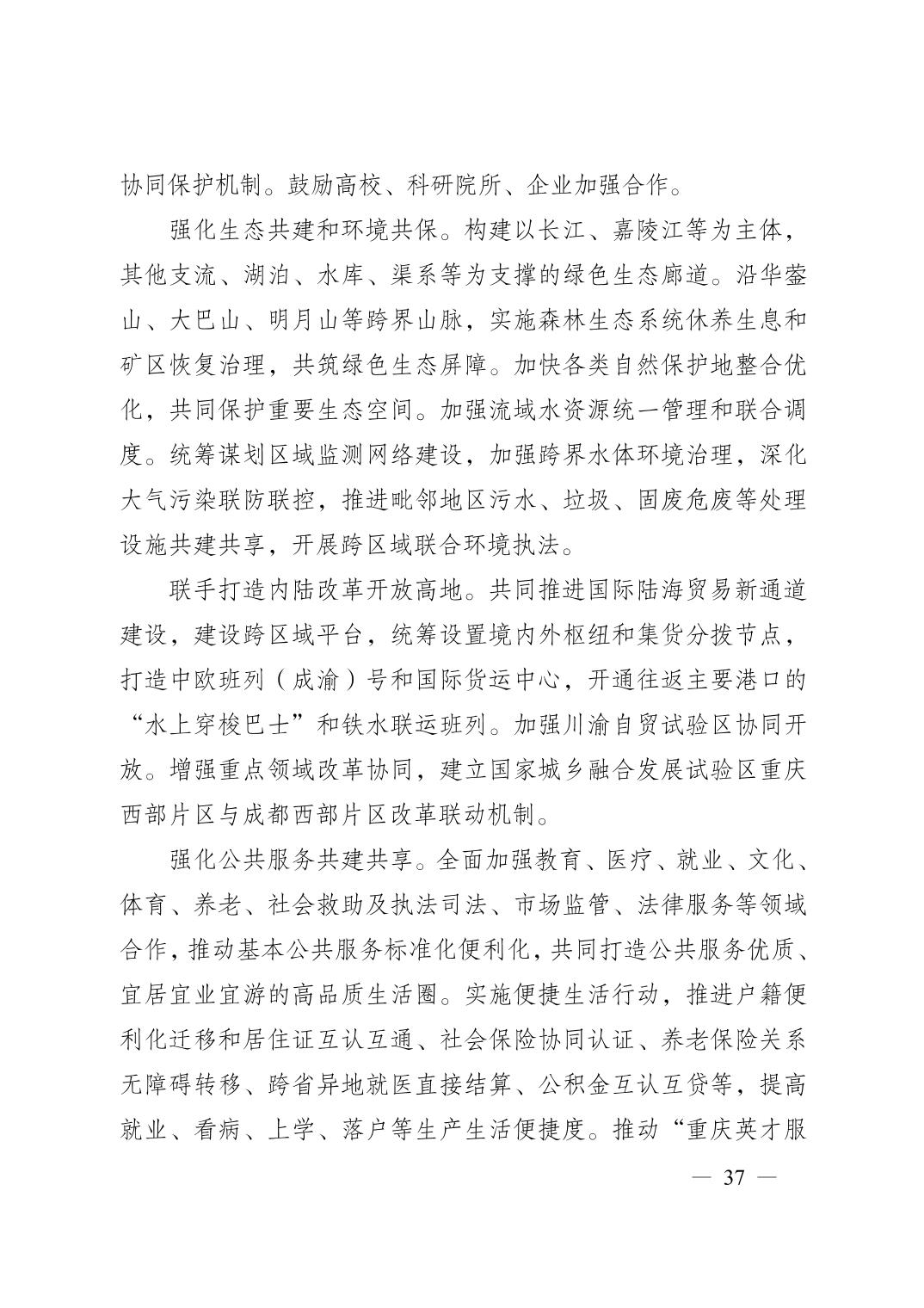 正规博彩平台大陆能玩的
