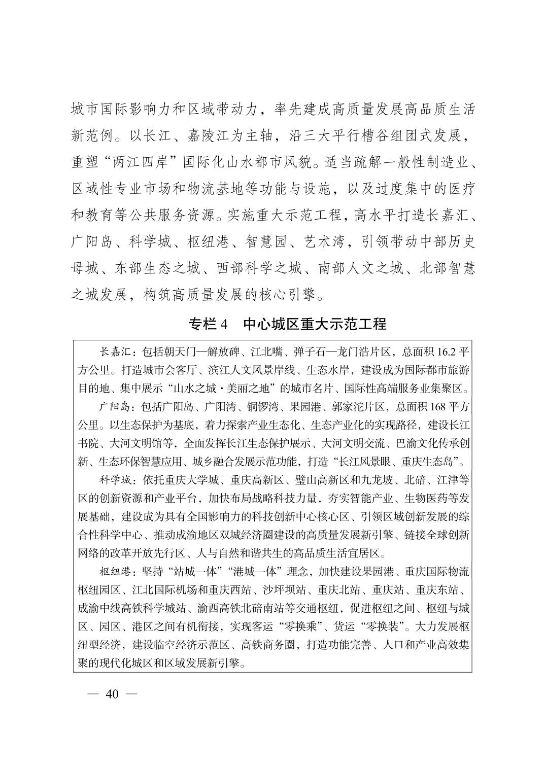 正规博彩平台大陆能玩的