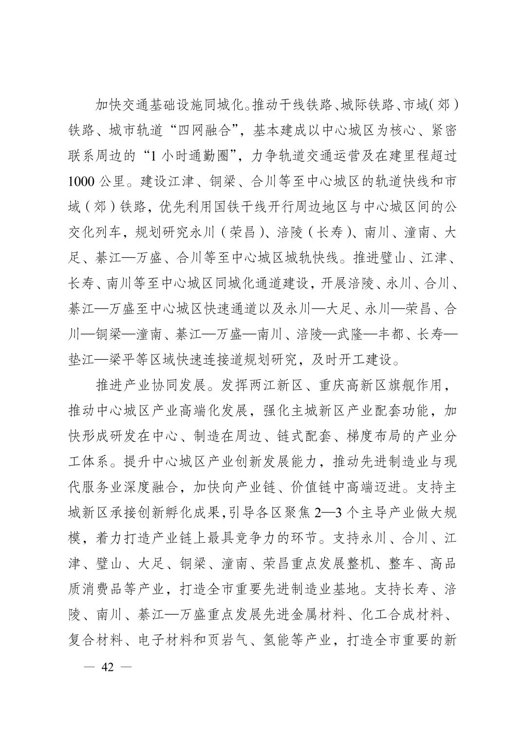 正规博彩平台大陆能玩的