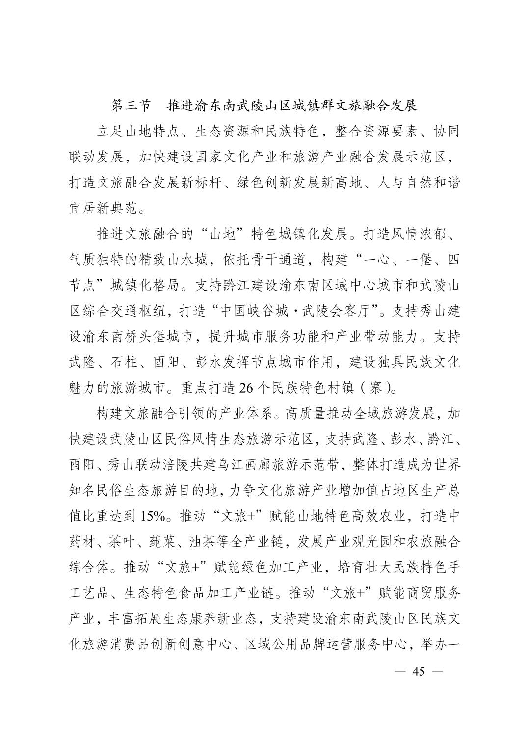 正规博彩平台大陆能玩的