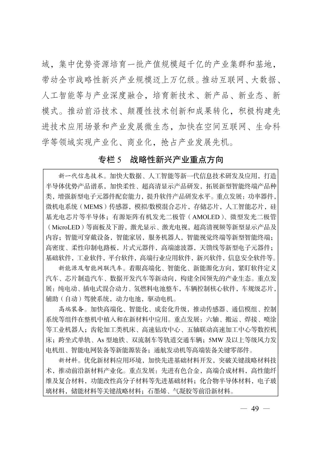 正规博彩平台大陆能玩的