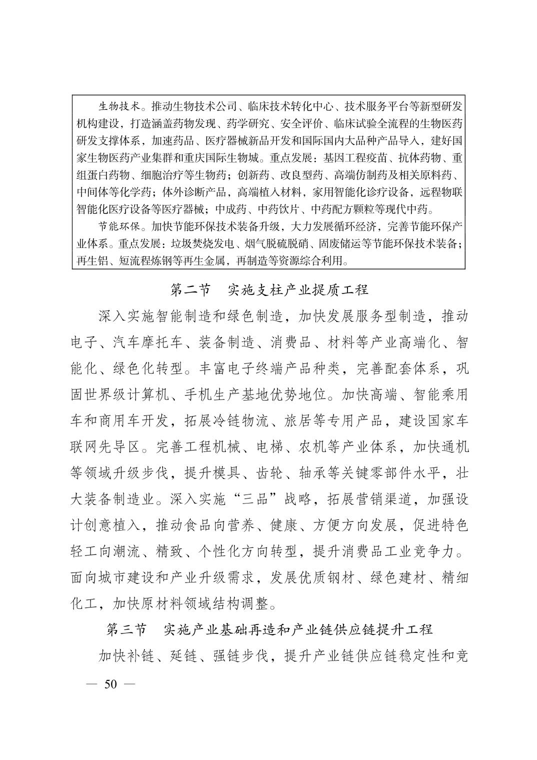 正规博彩平台大陆能玩的