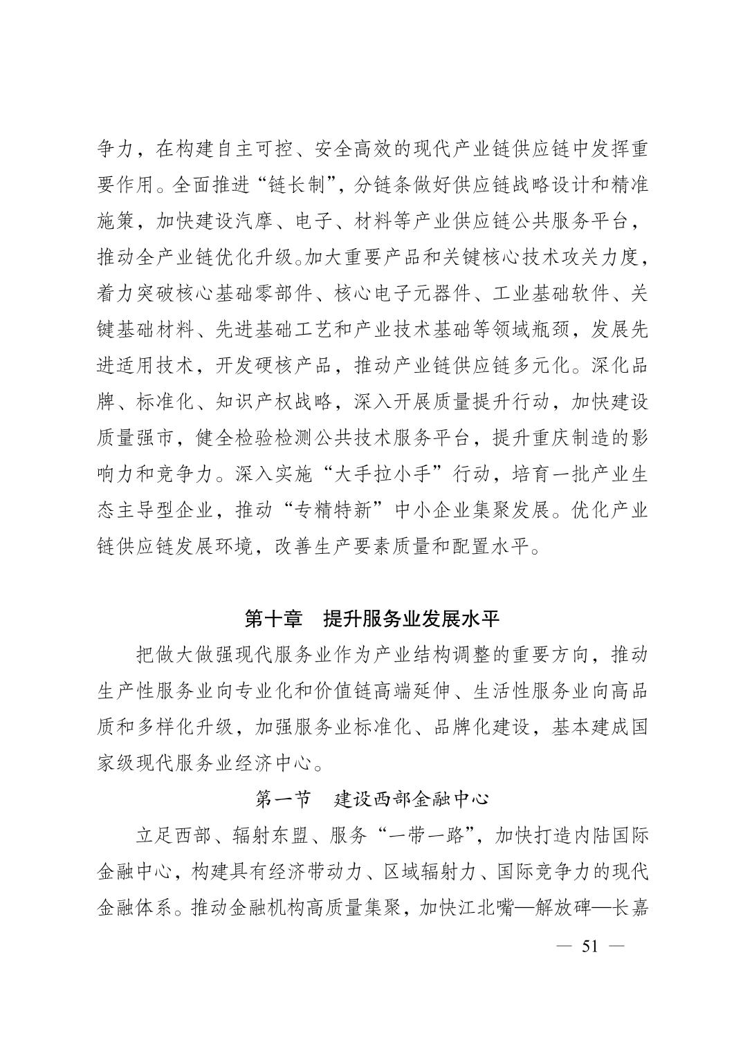 正规博彩平台大陆能玩的
