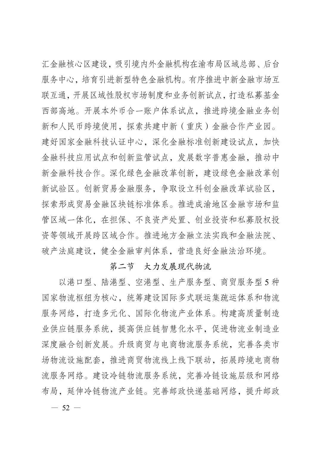 正规博彩平台大陆能玩的