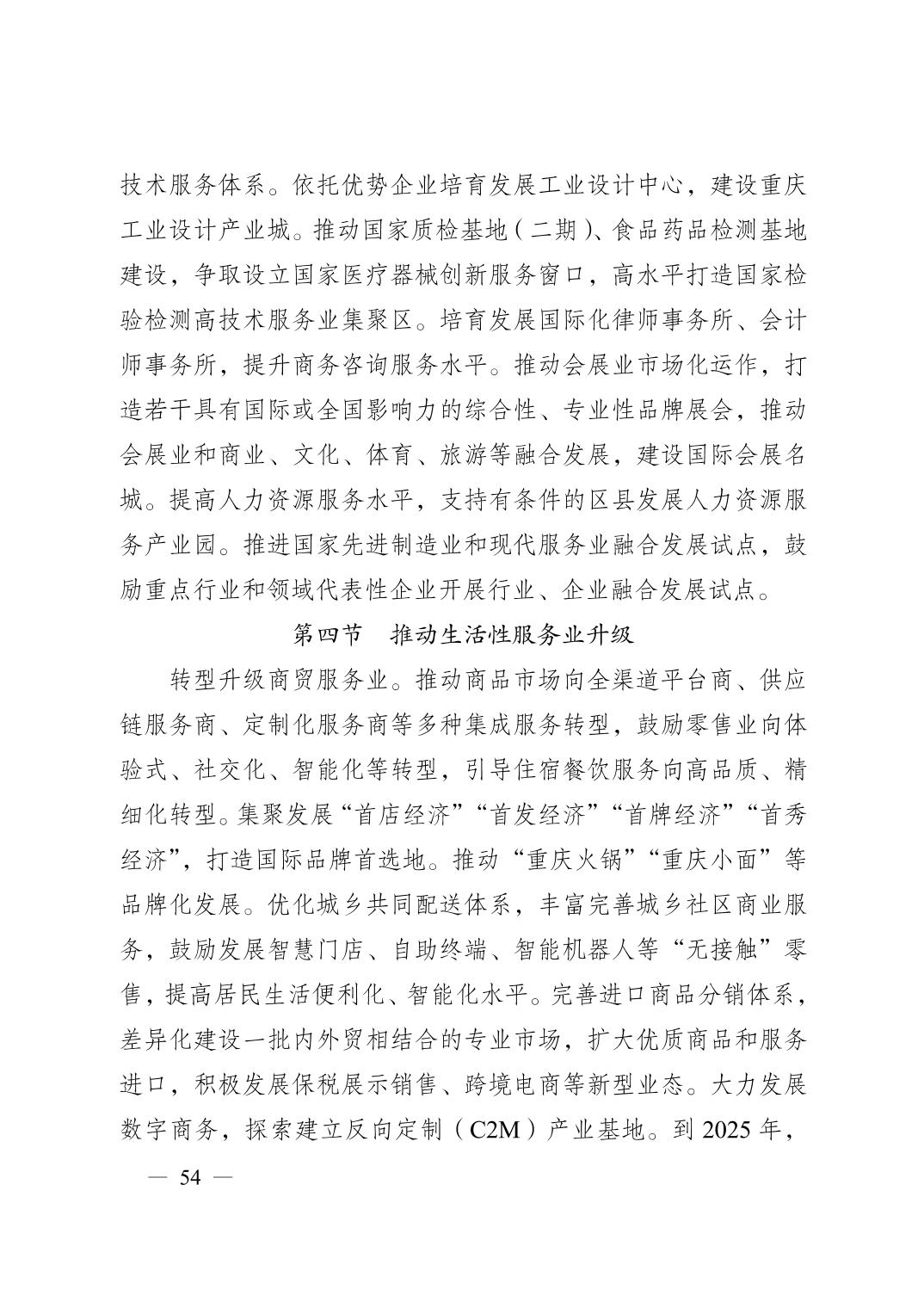 正规博彩平台大陆能玩的