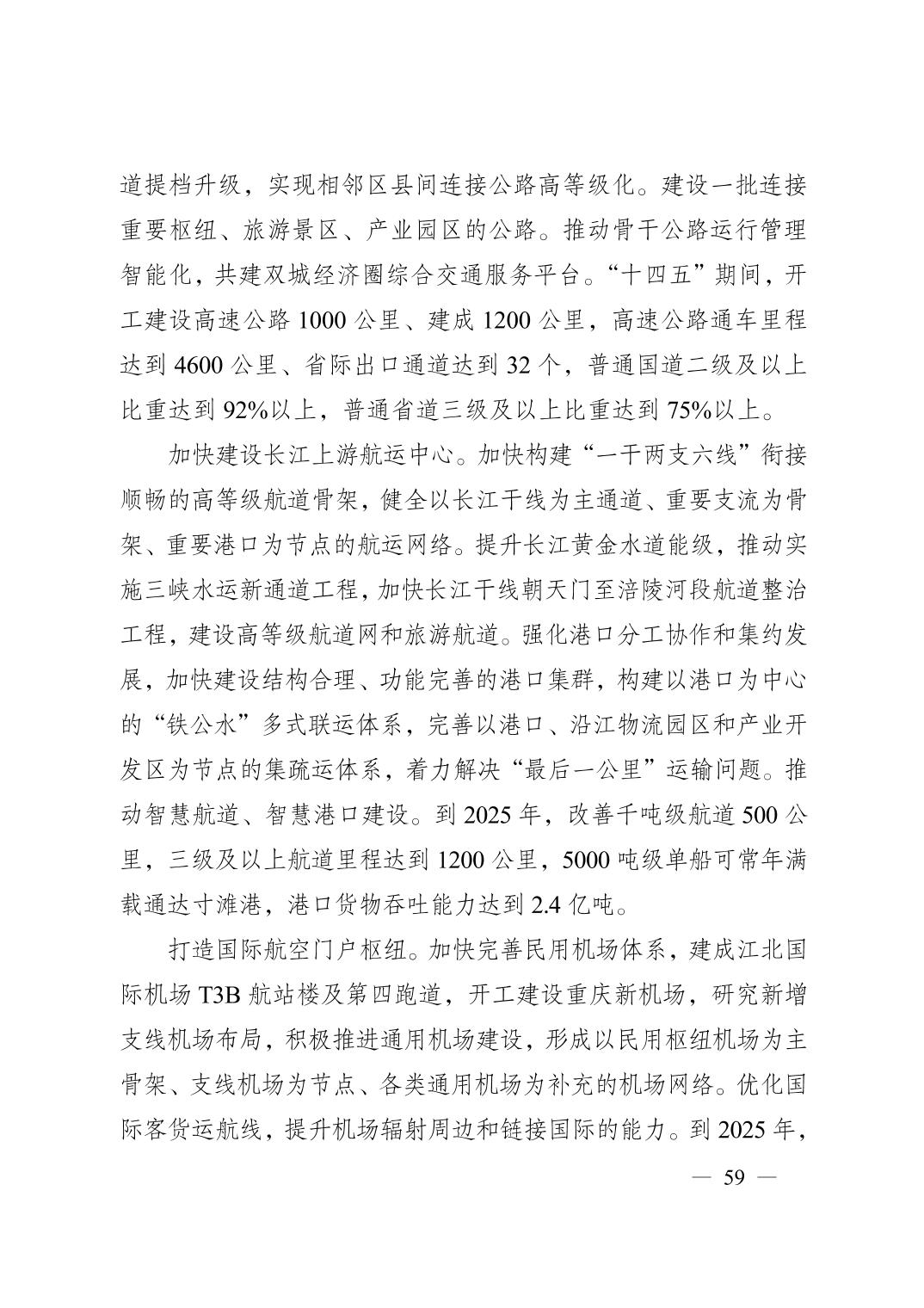 正规博彩平台大陆能玩的