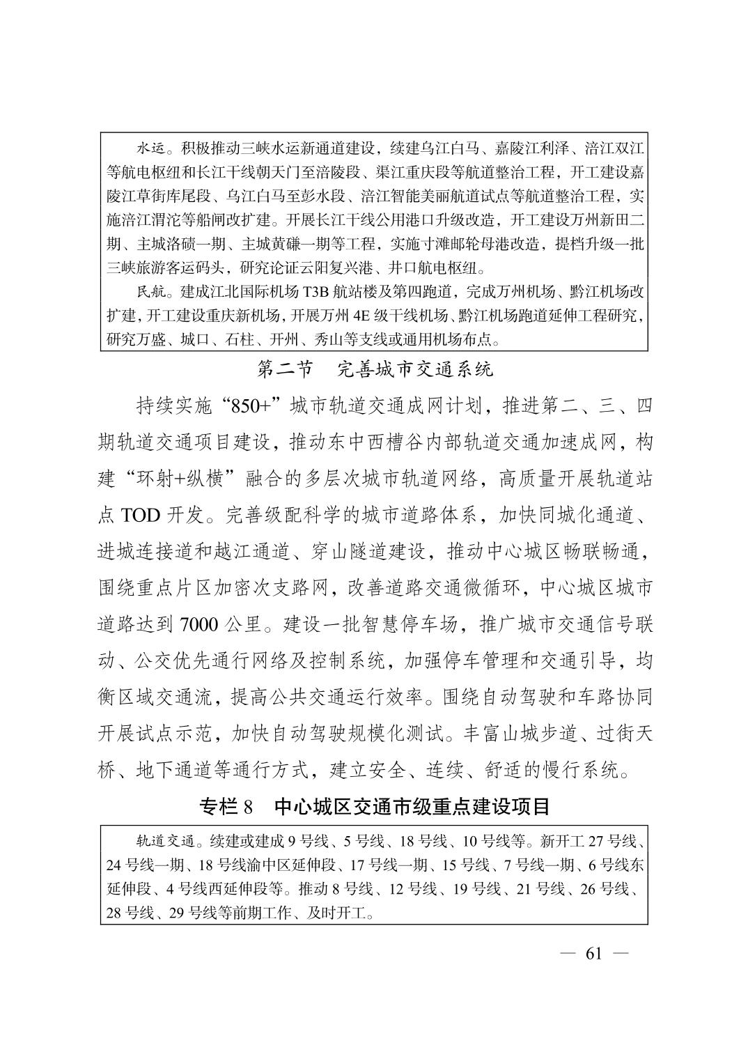 正规博彩平台大陆能玩的
