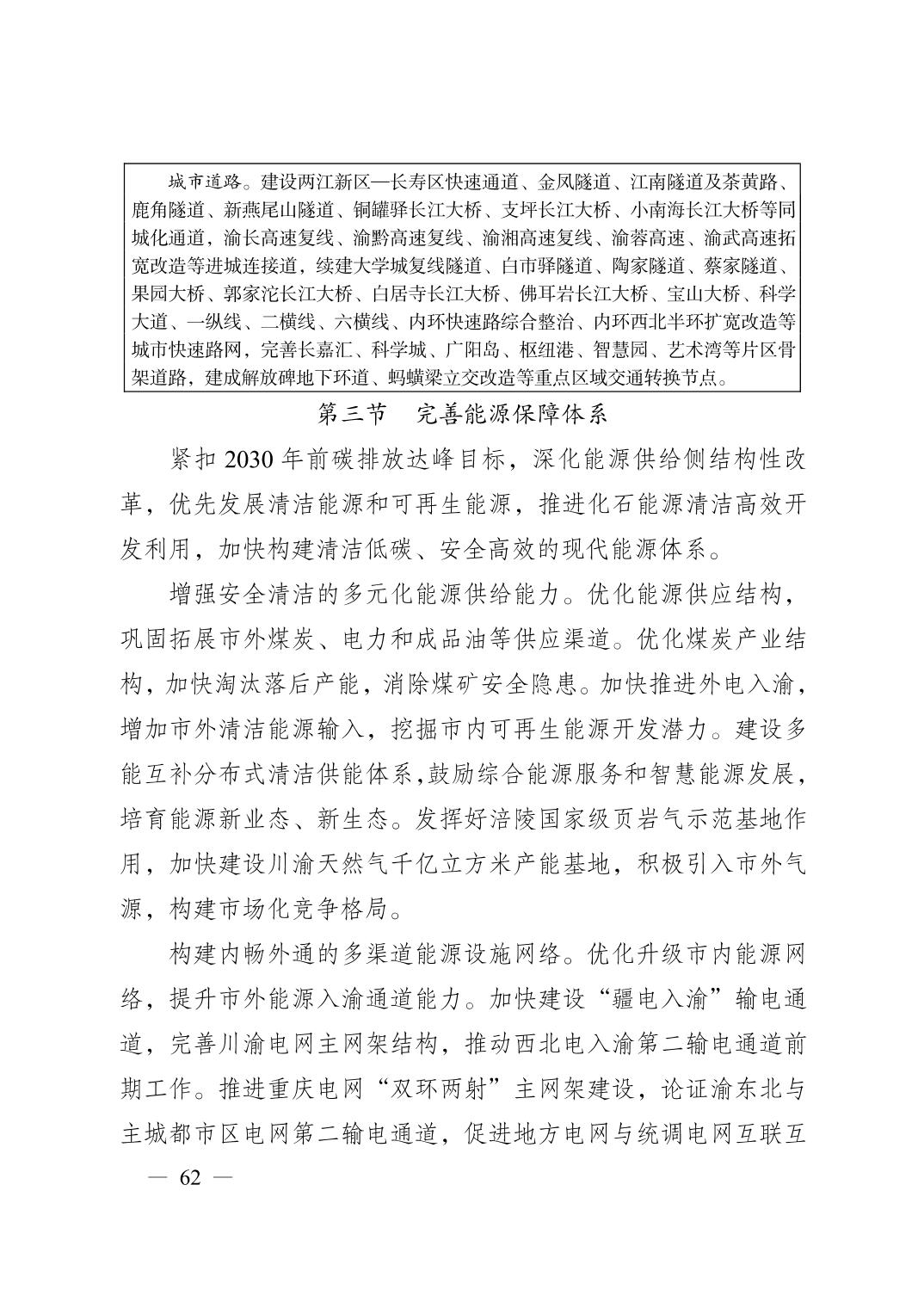 正规博彩平台大陆能玩的