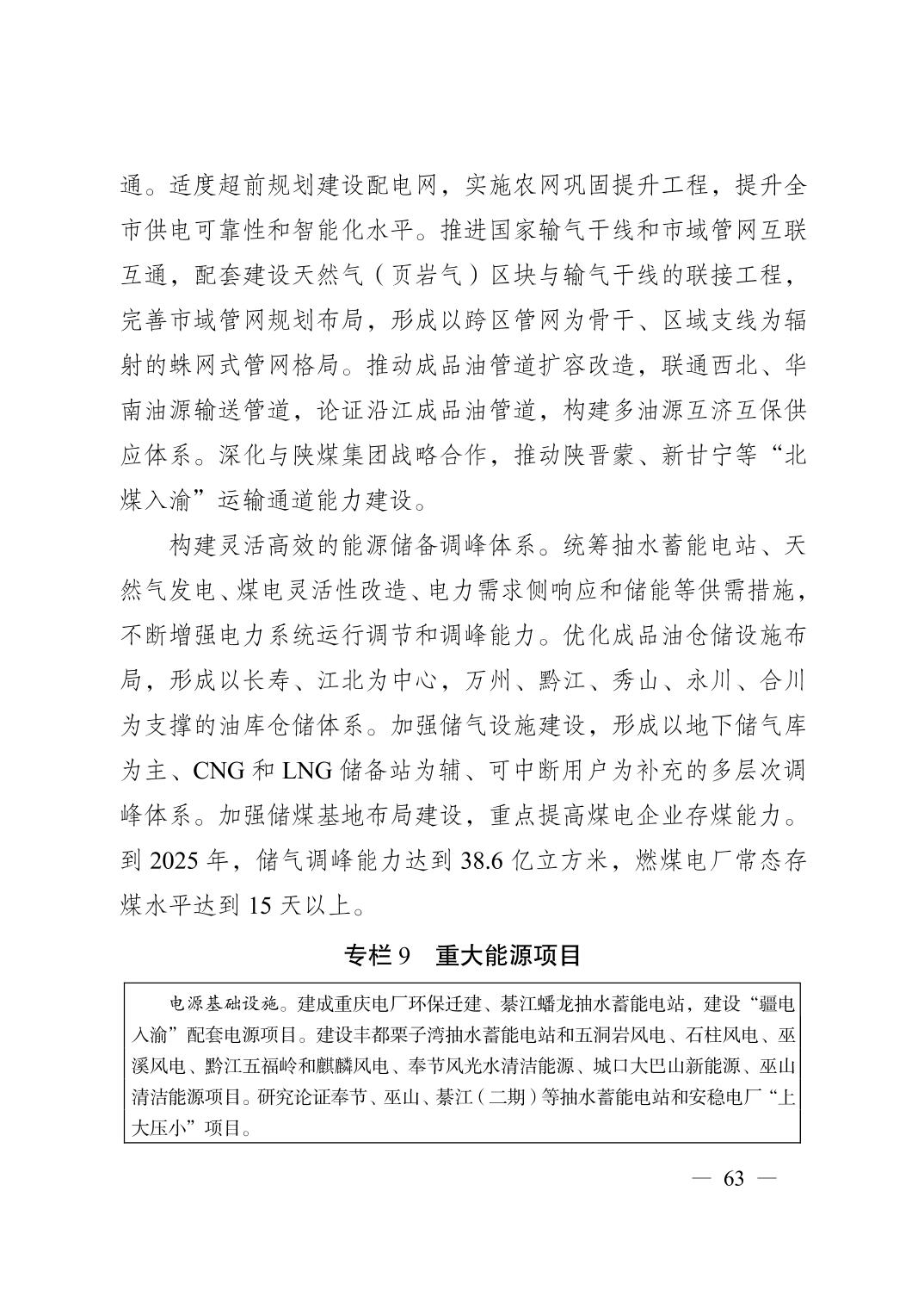 正规博彩平台大陆能玩的
