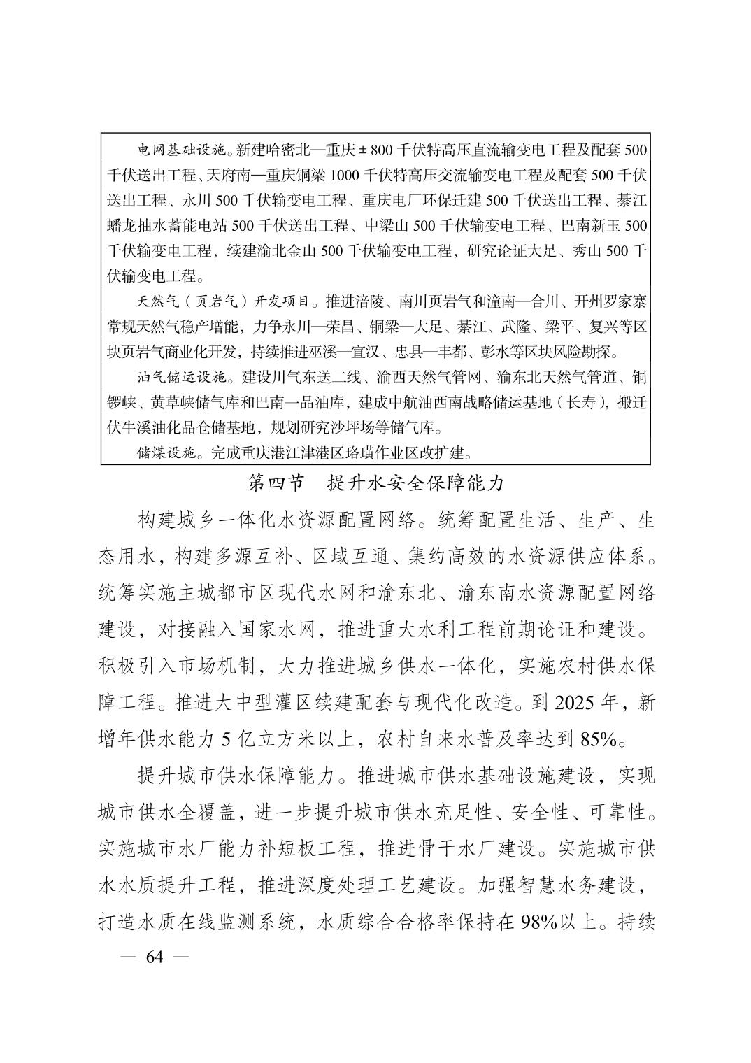 正规博彩平台大陆能玩的