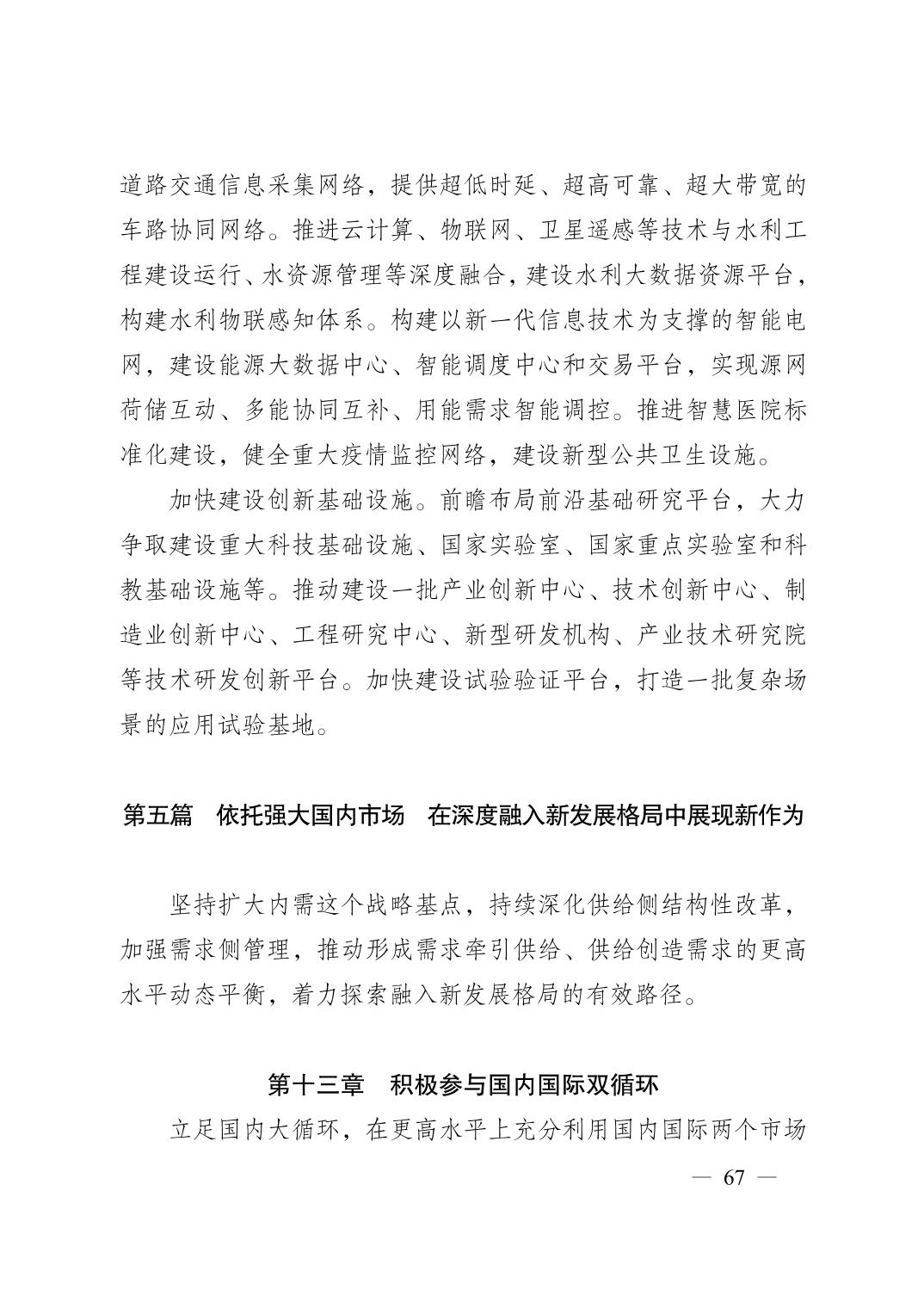正规博彩平台大陆能玩的