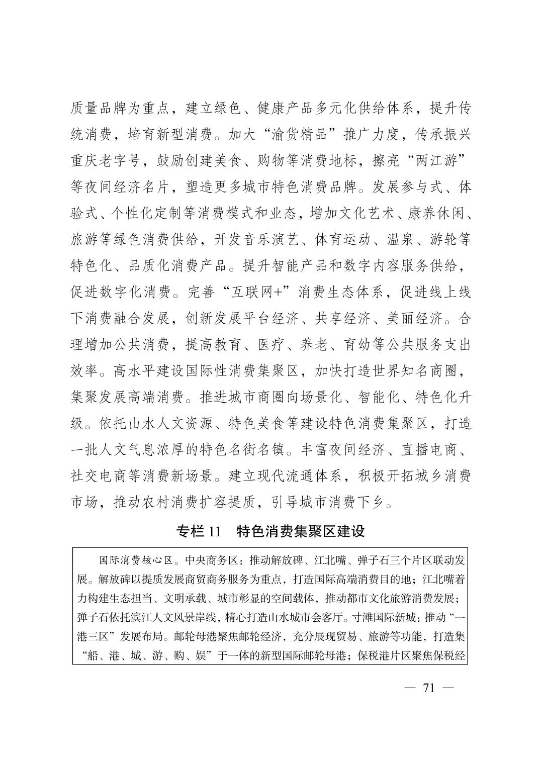 正规博彩平台大陆能玩的