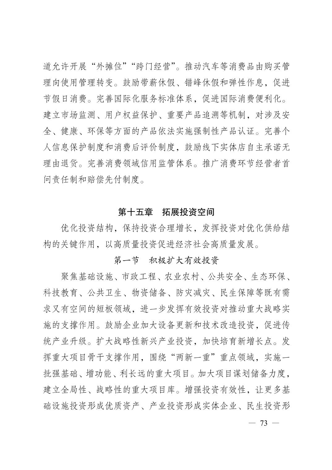 正规博彩平台大陆能玩的