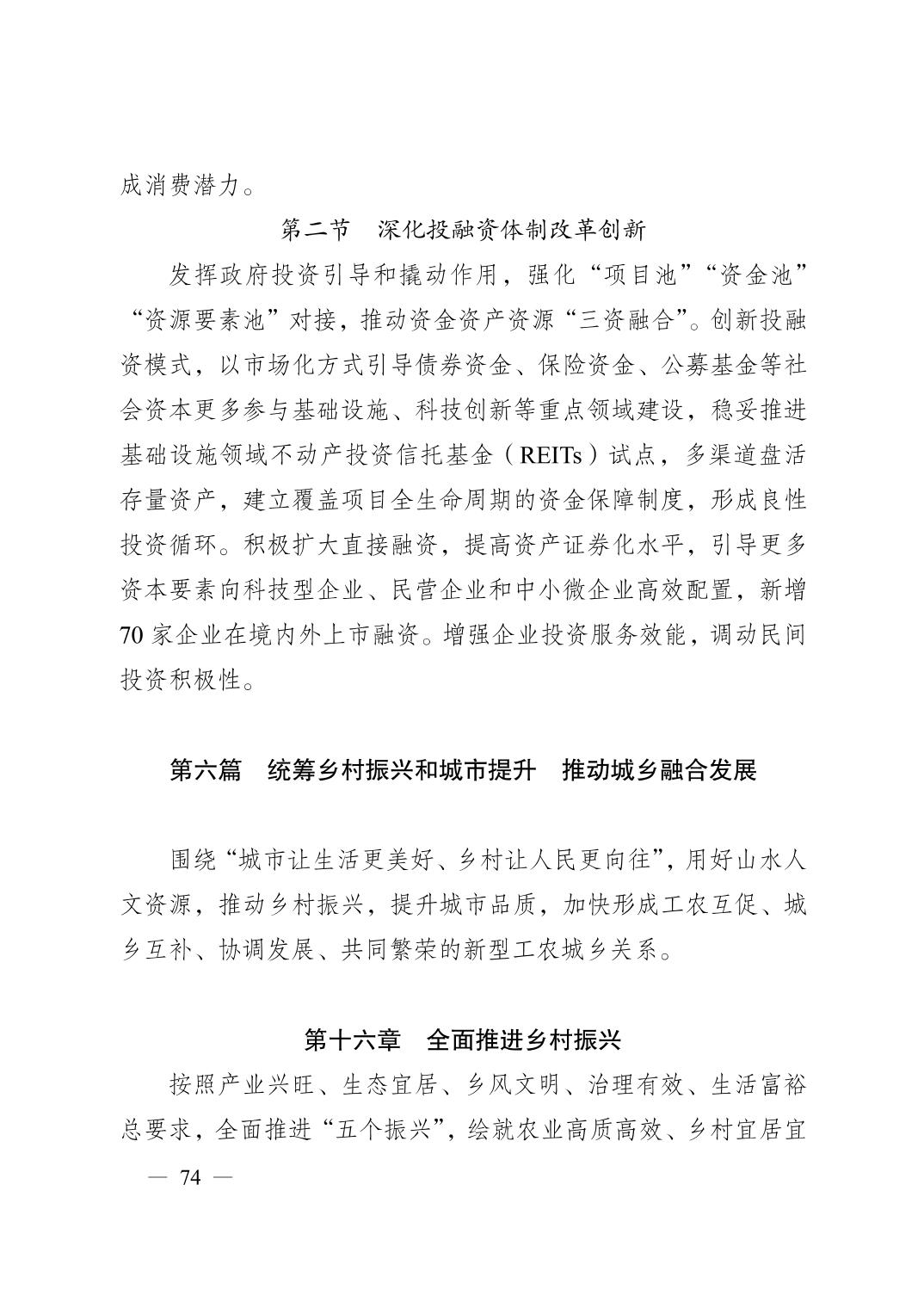 正规博彩平台大陆能玩的