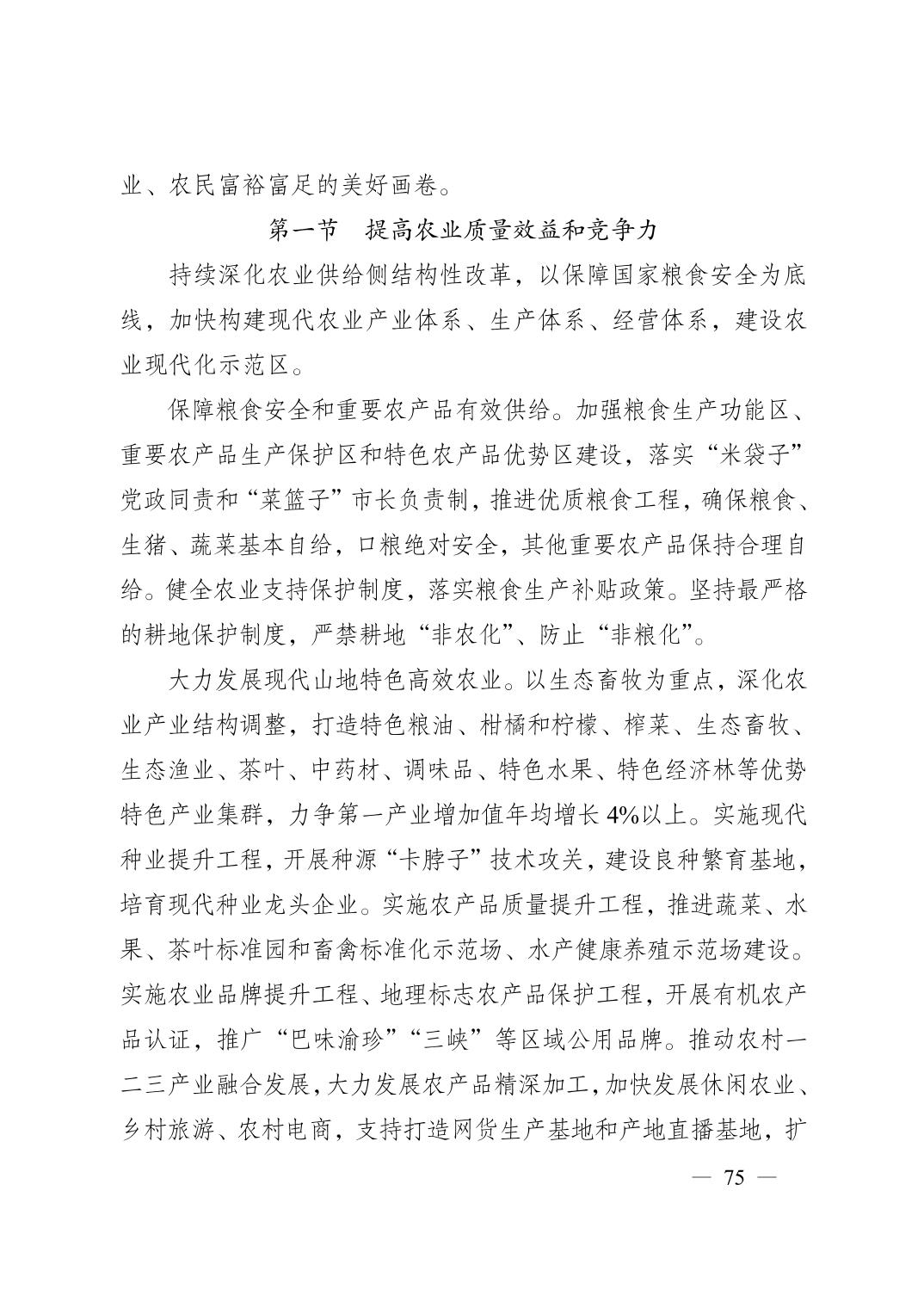 正规博彩平台大陆能玩的