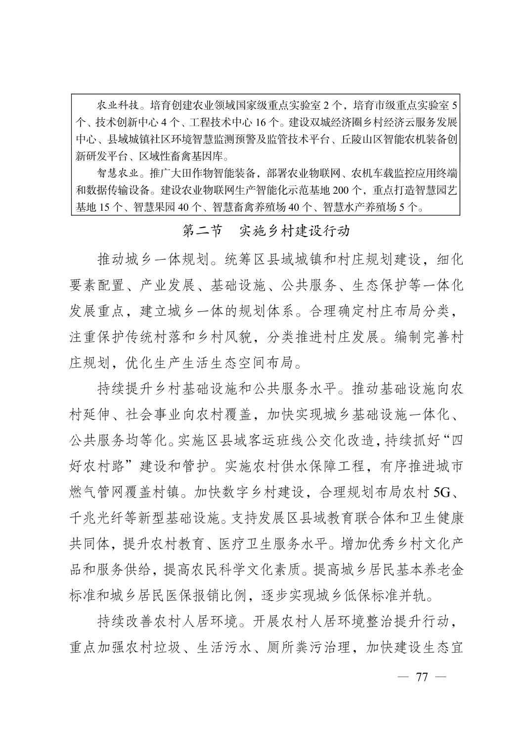 正规博彩平台大陆能玩的