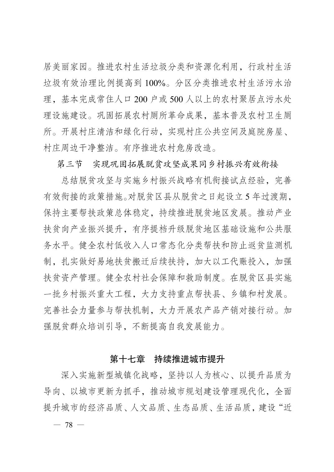 正规博彩平台大陆能玩的