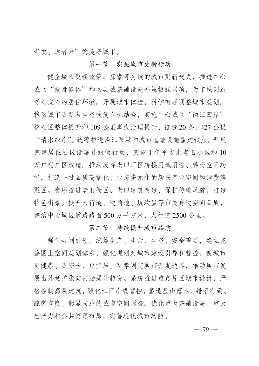 正规博彩平台大陆能玩的