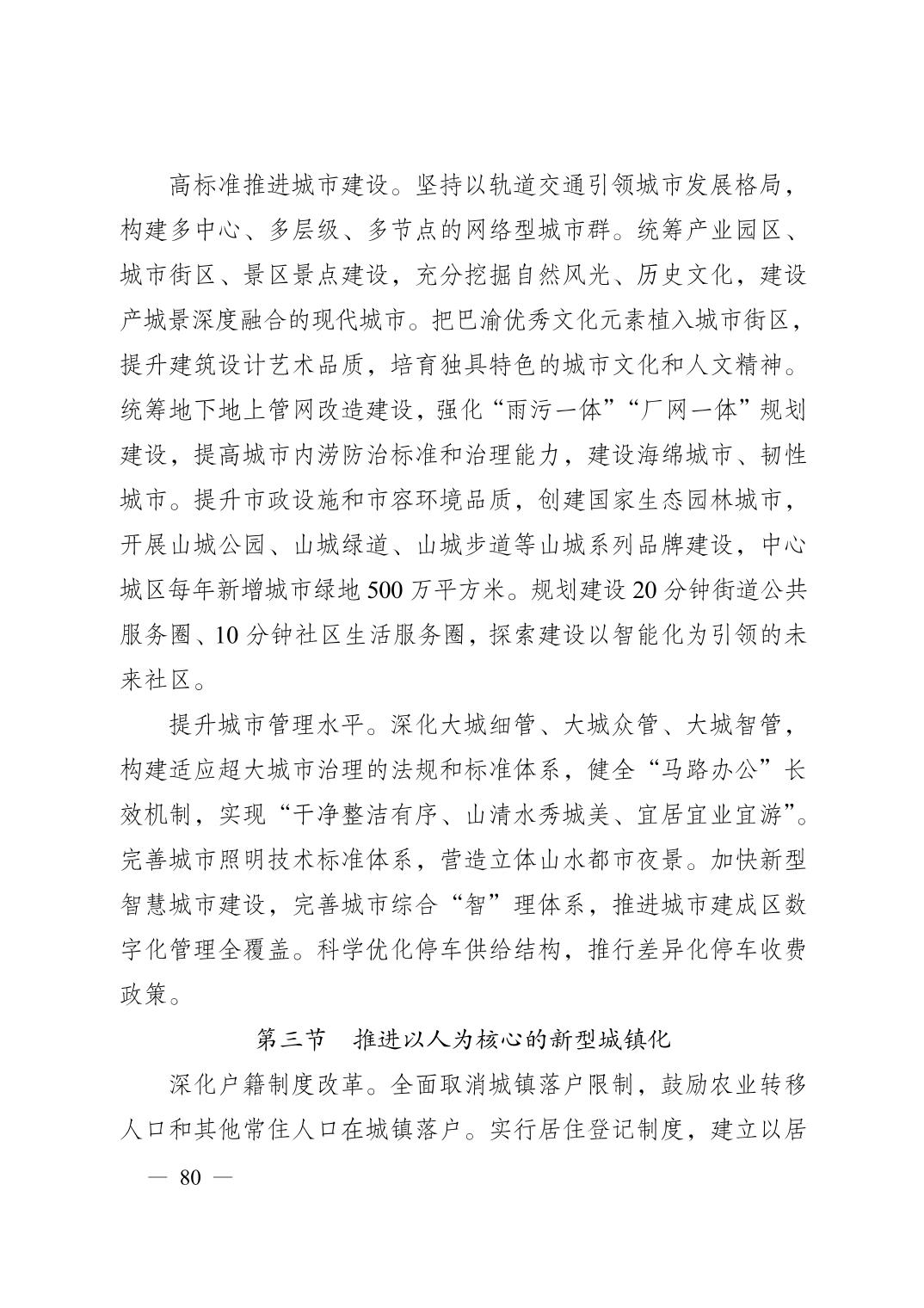 正规博彩平台大陆能玩的
