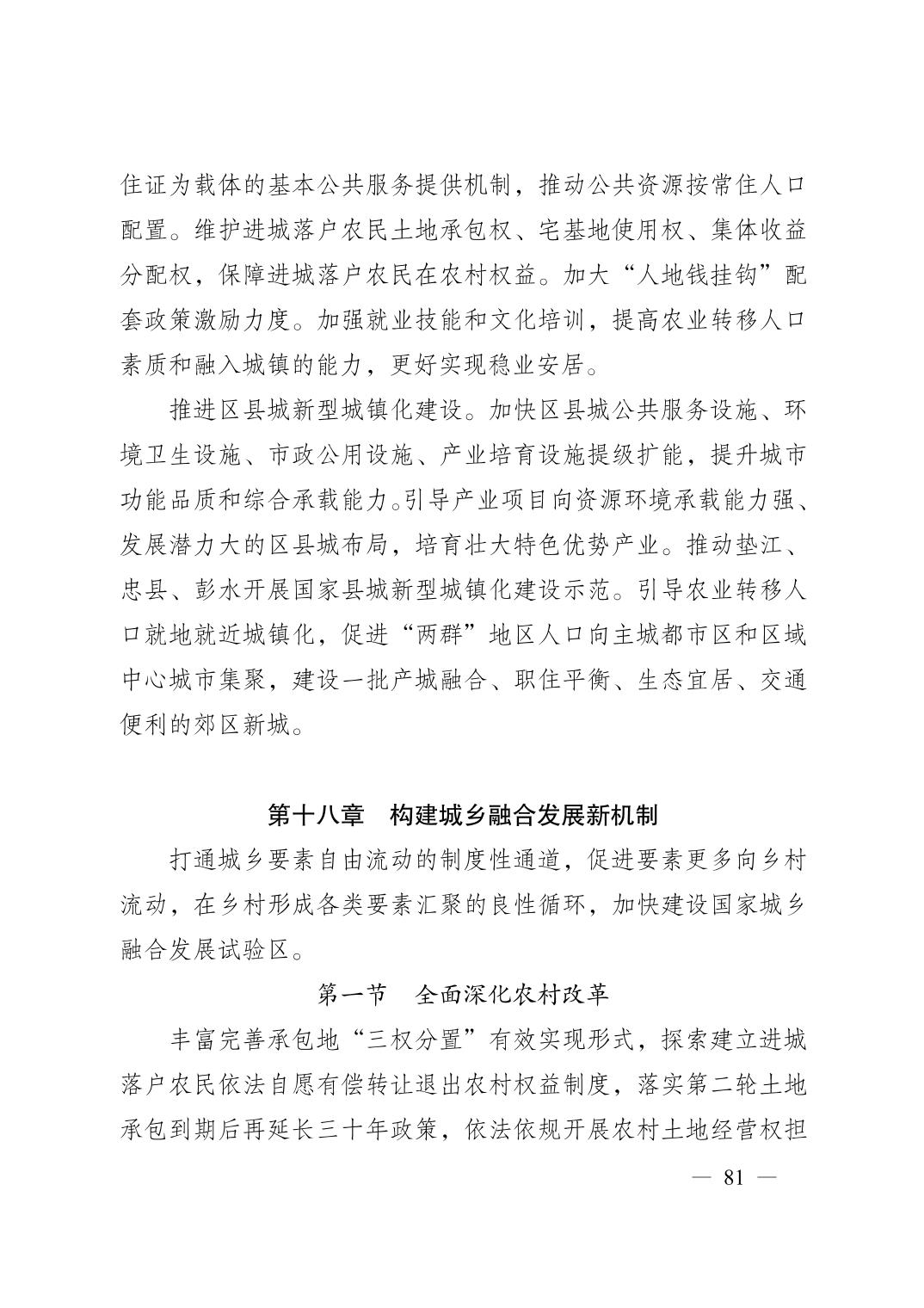 正规博彩平台大陆能玩的