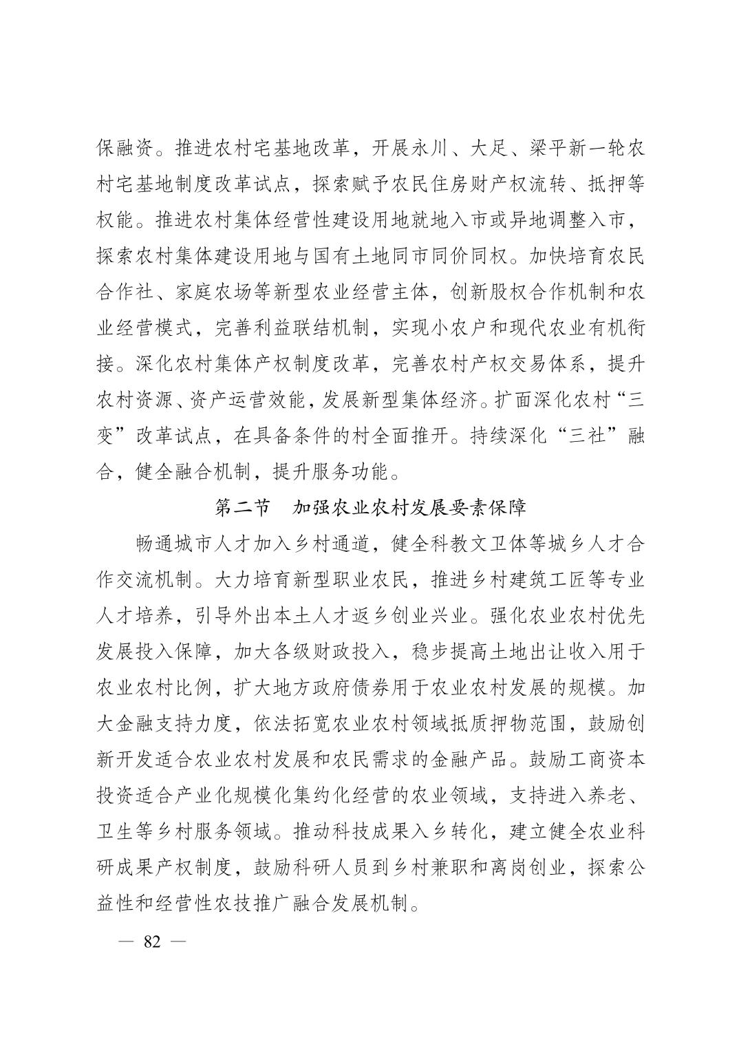 正规博彩平台大陆能玩的