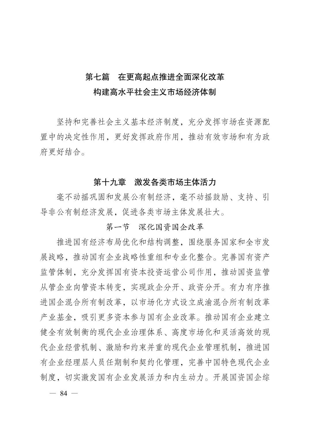 正规博彩平台大陆能玩的