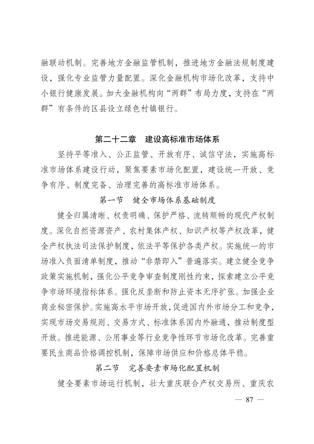正规博彩平台大陆能玩的