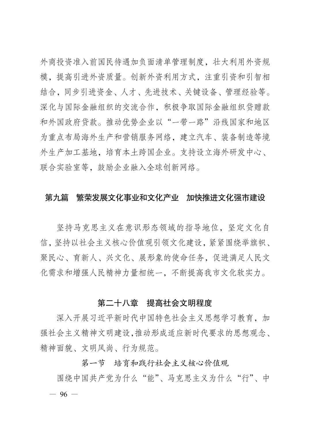 正规博彩平台大陆能玩的