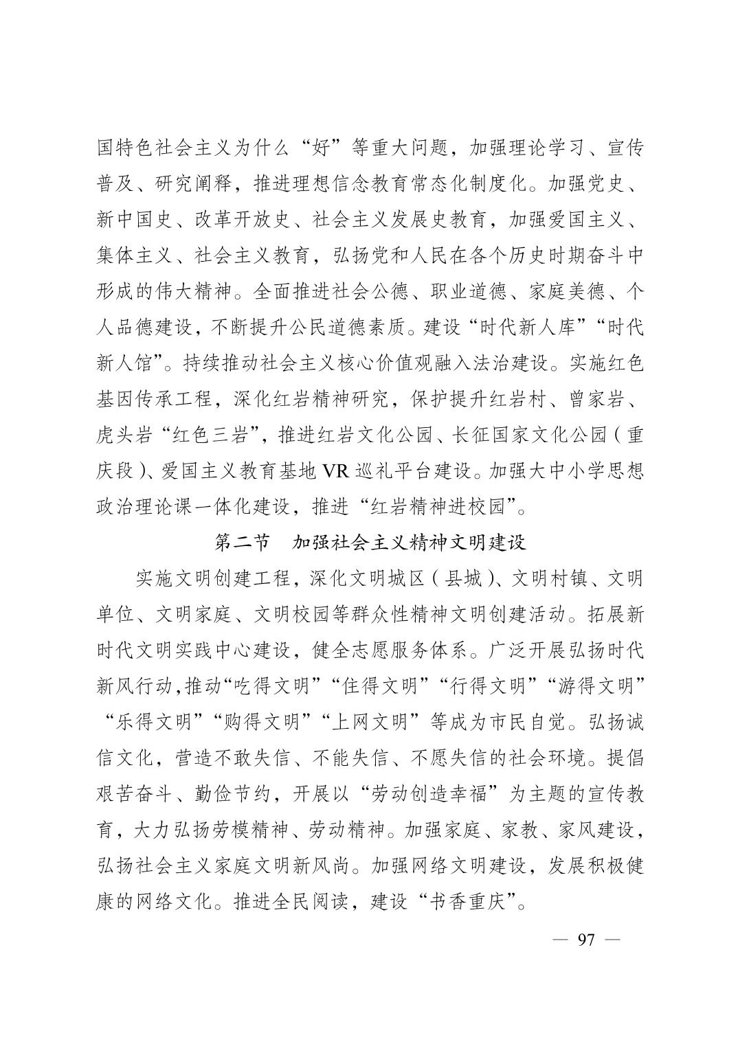 正规博彩平台大陆能玩的