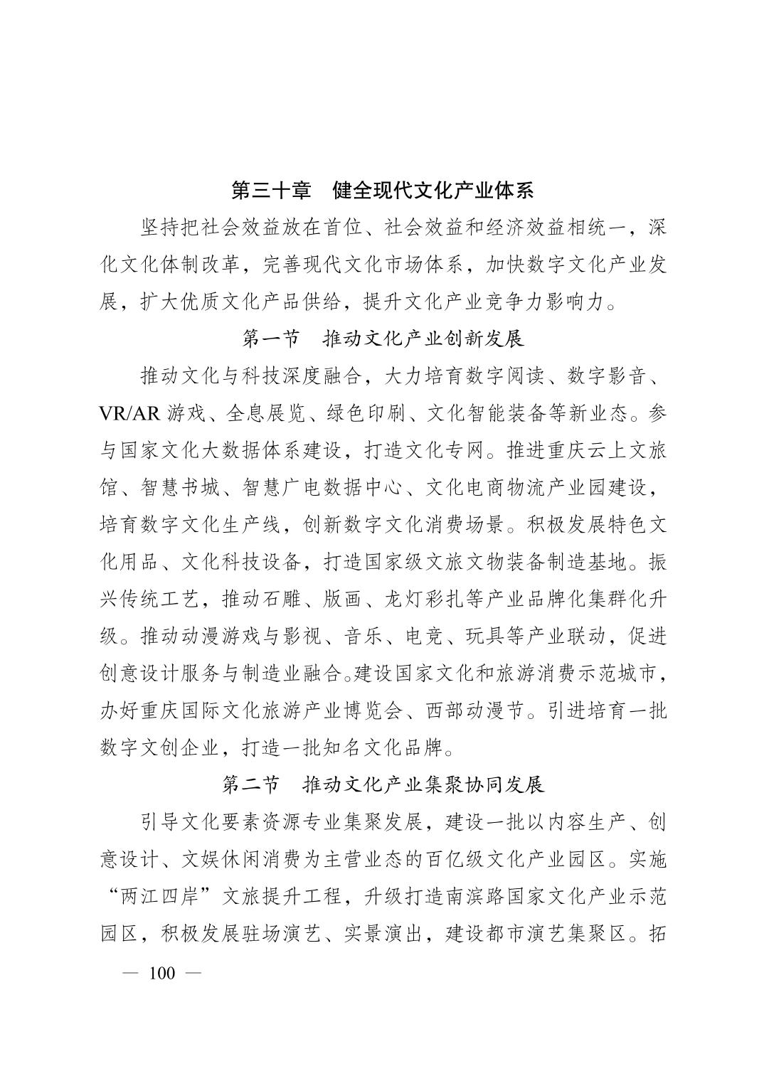 正规博彩平台大陆能玩的