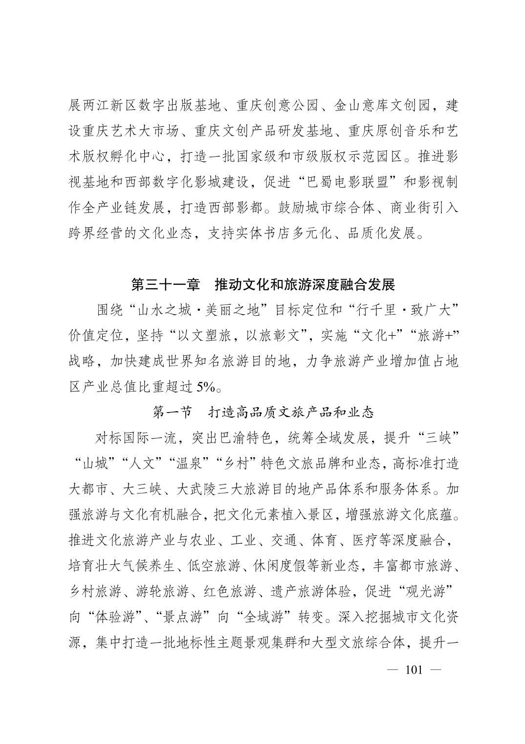 正规博彩平台大陆能玩的