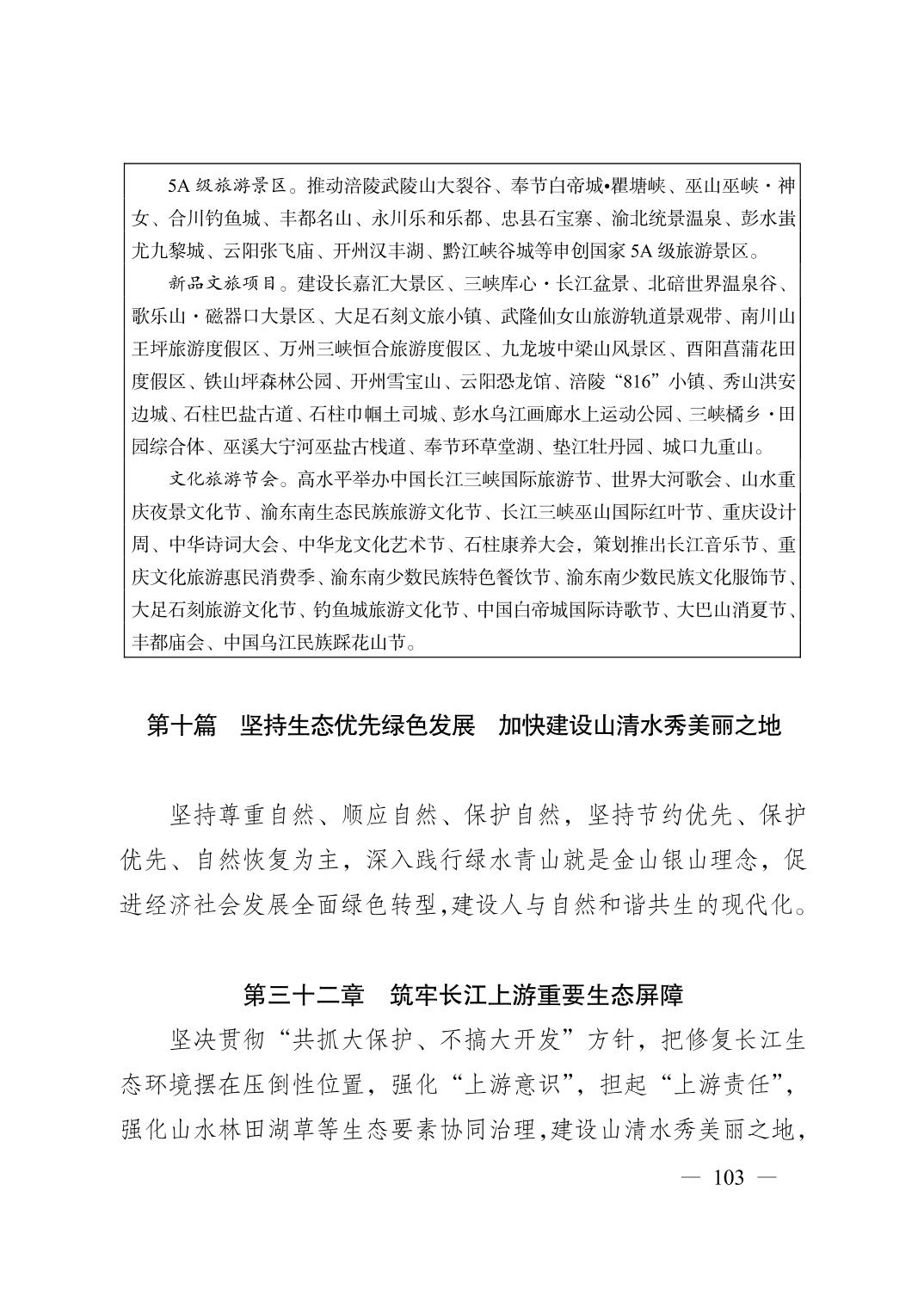 正规博彩平台大陆能玩的