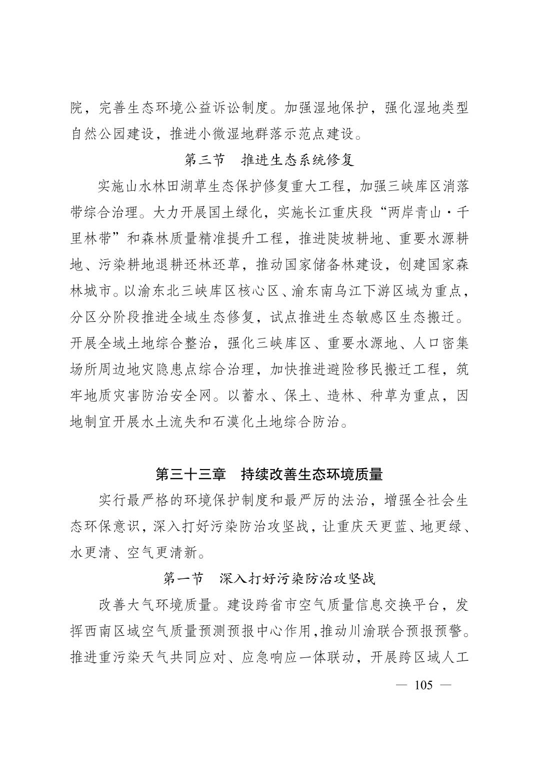 正规博彩平台大陆能玩的