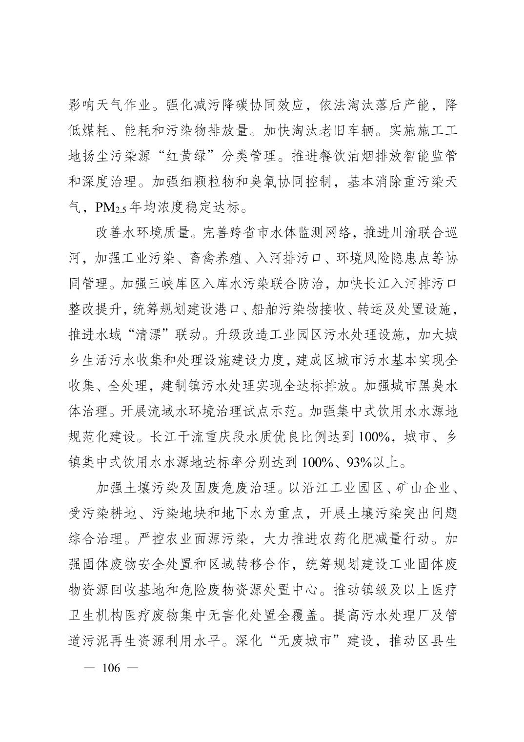 正规博彩平台大陆能玩的