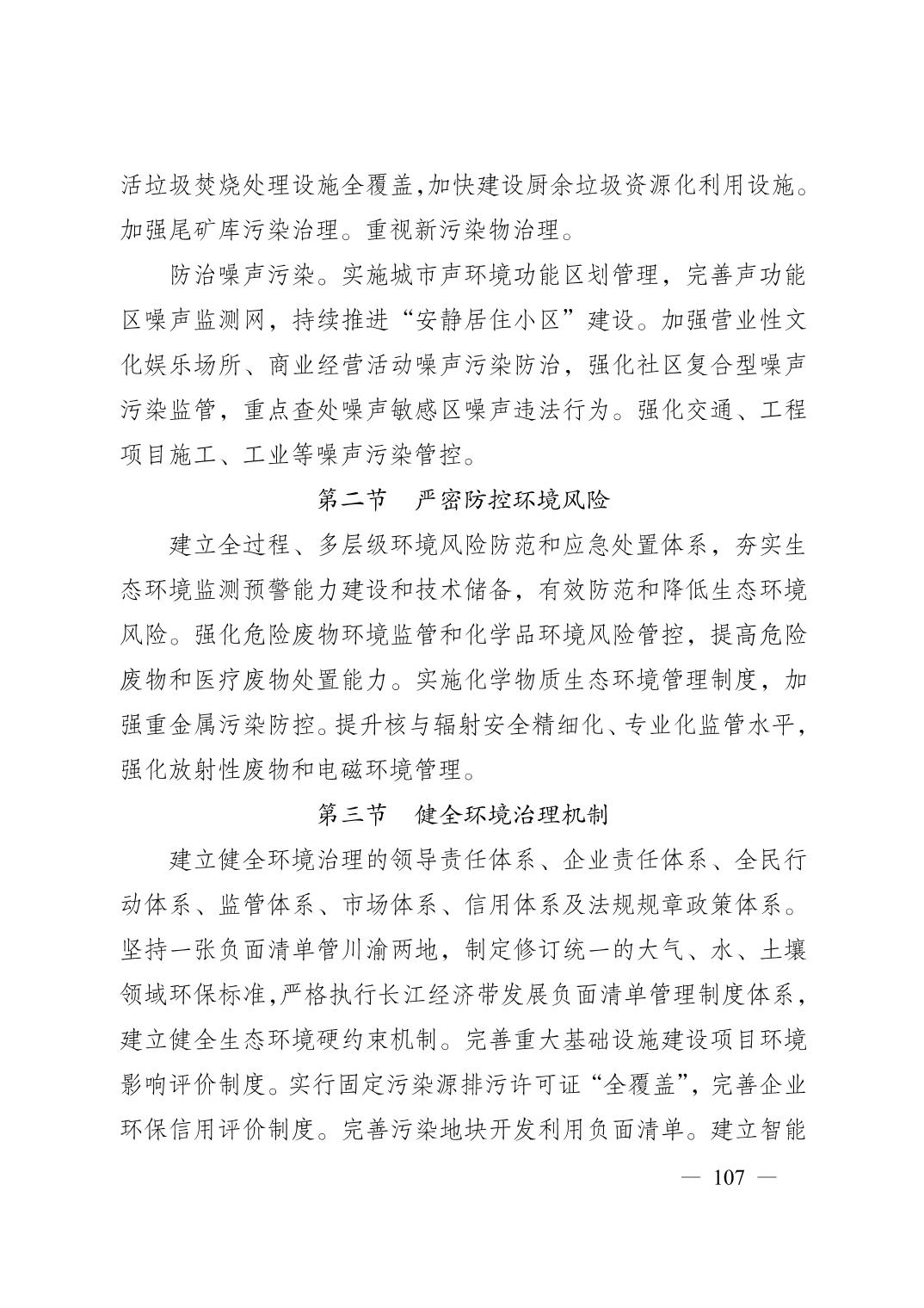 正规博彩平台大陆能玩的