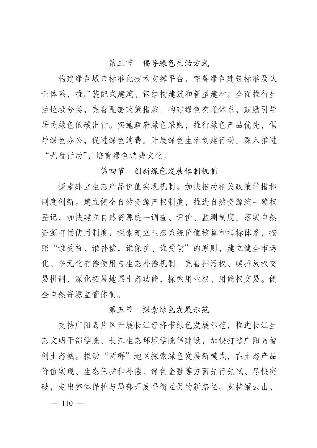 正规博彩平台大陆能玩的