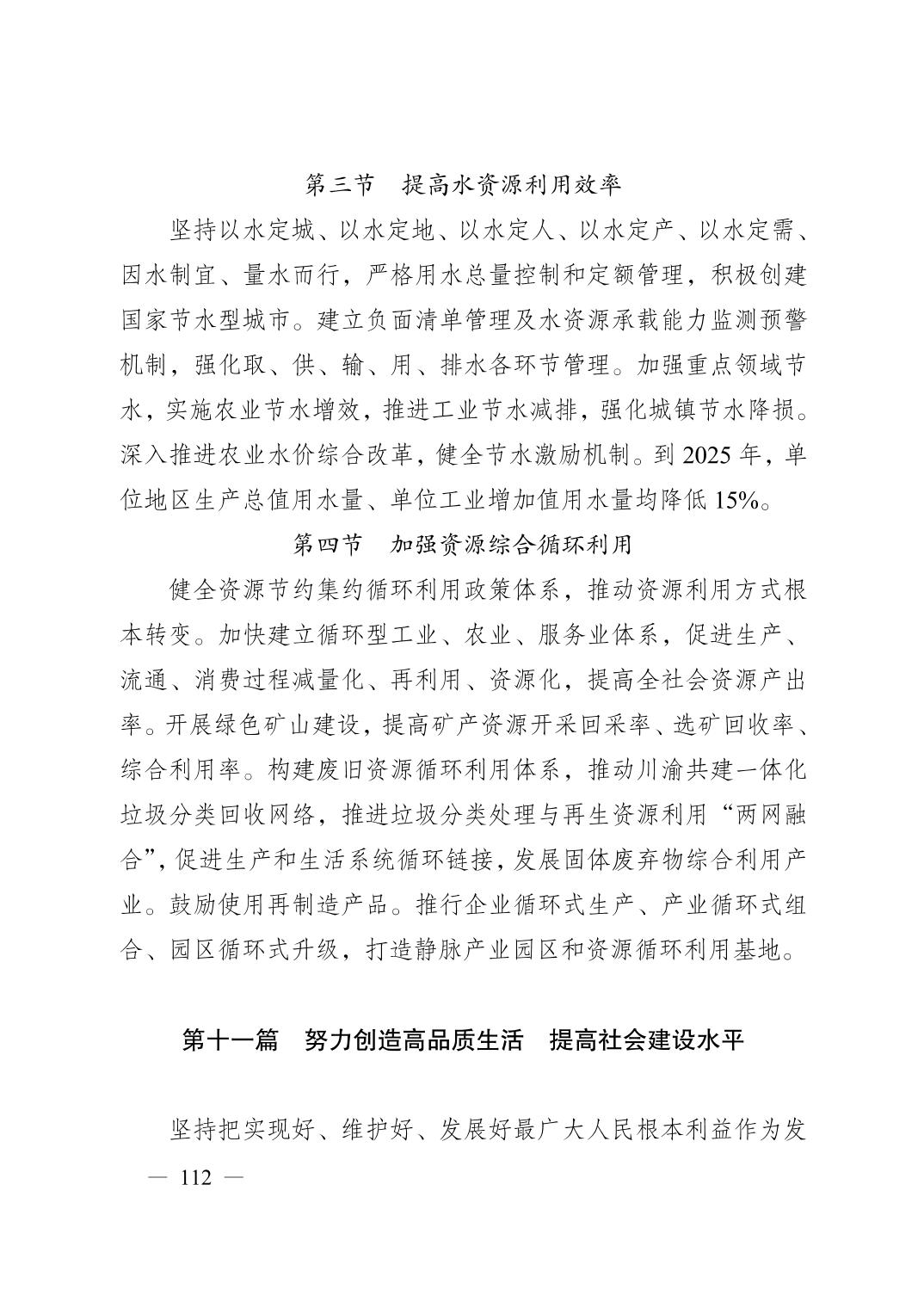 正规博彩平台大陆能玩的
