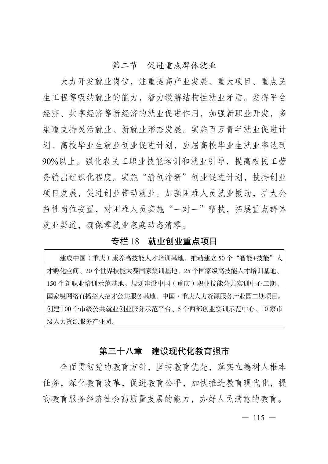 正规博彩平台大陆能玩的