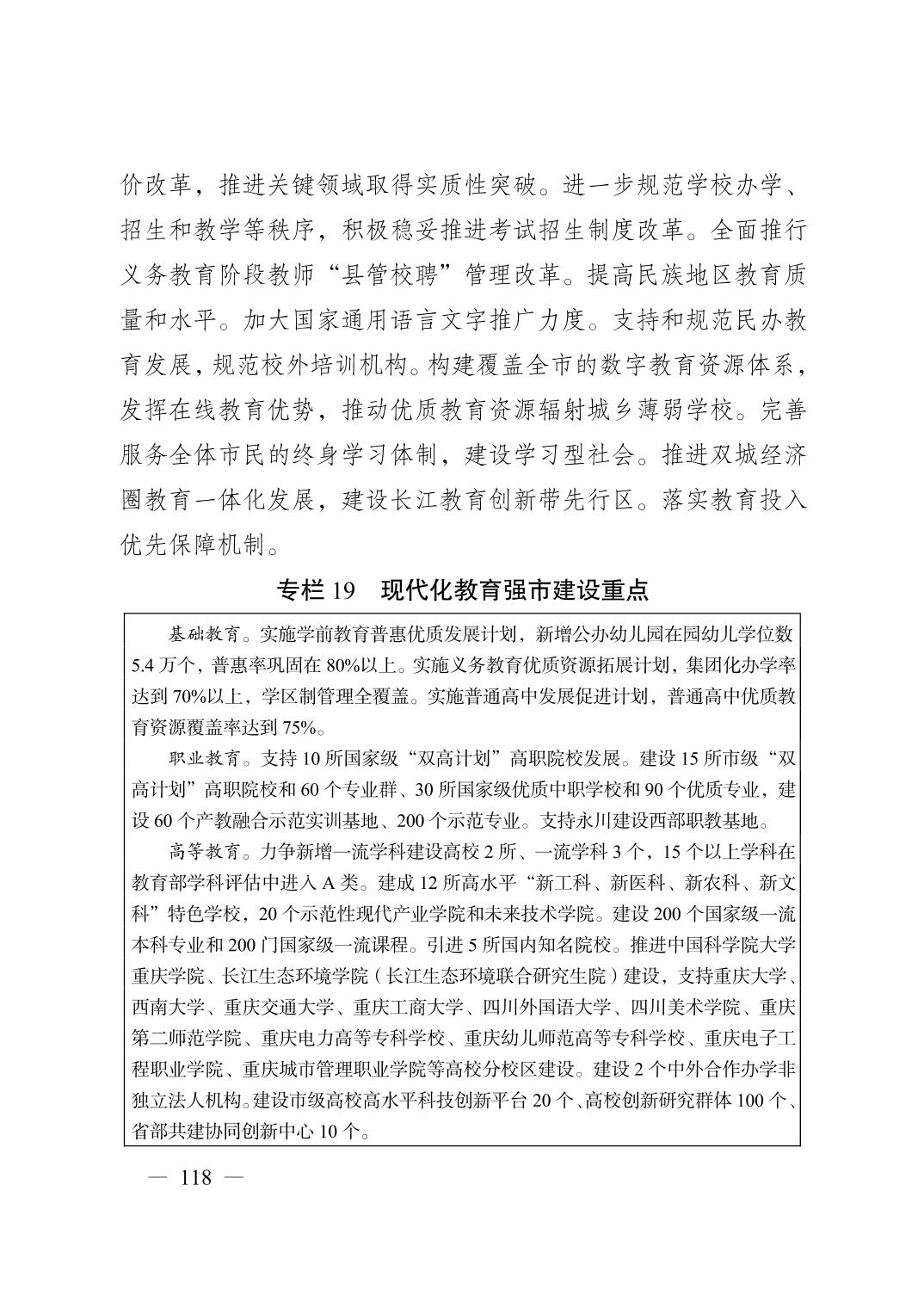 正规博彩平台大陆能玩的