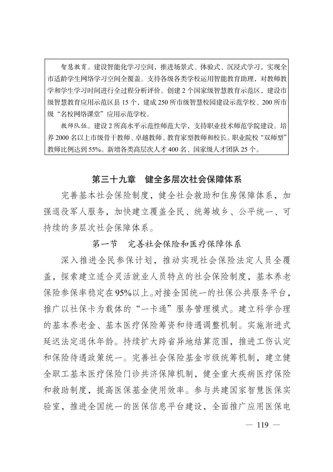 正规博彩平台大陆能玩的