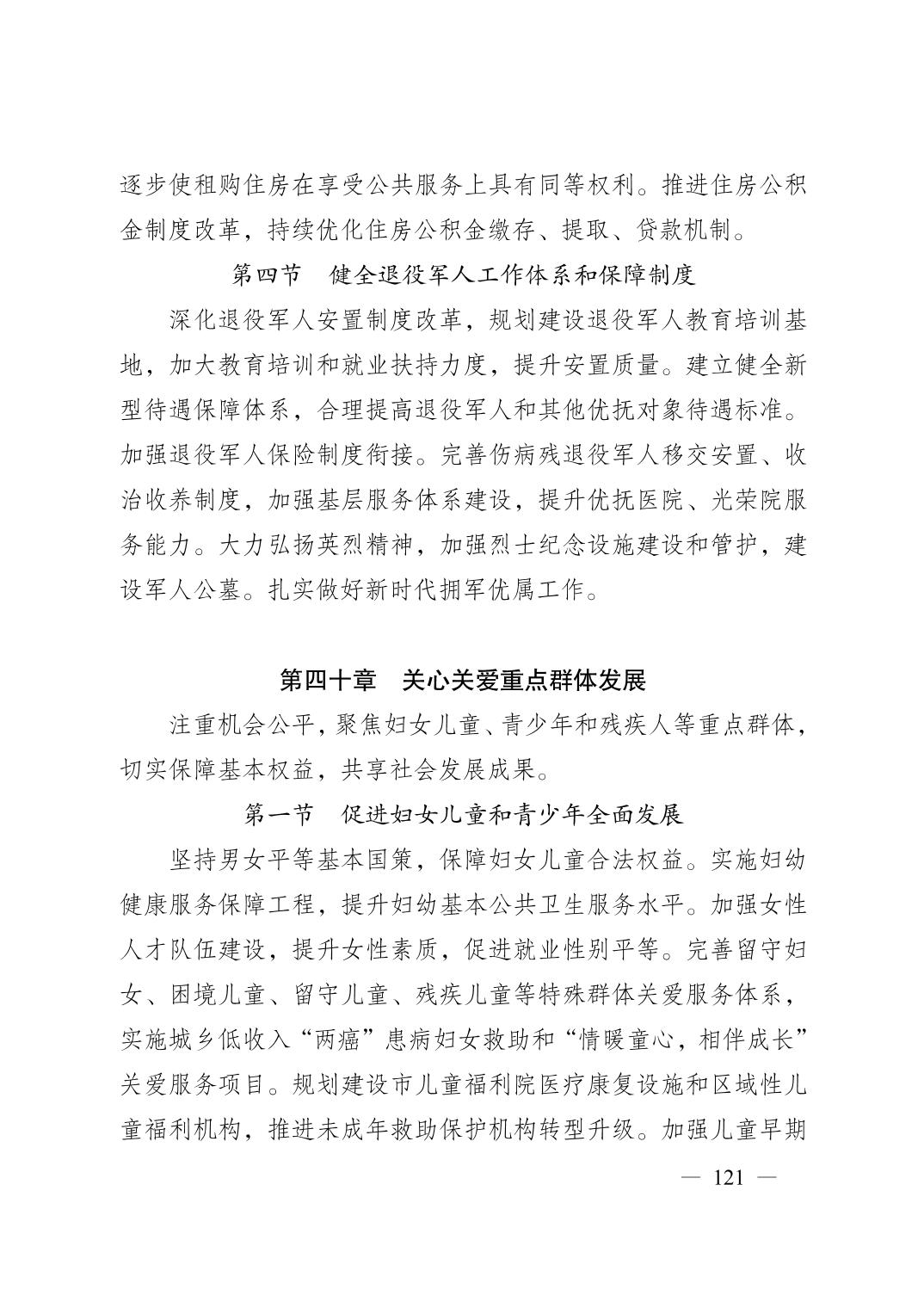 正规博彩平台大陆能玩的