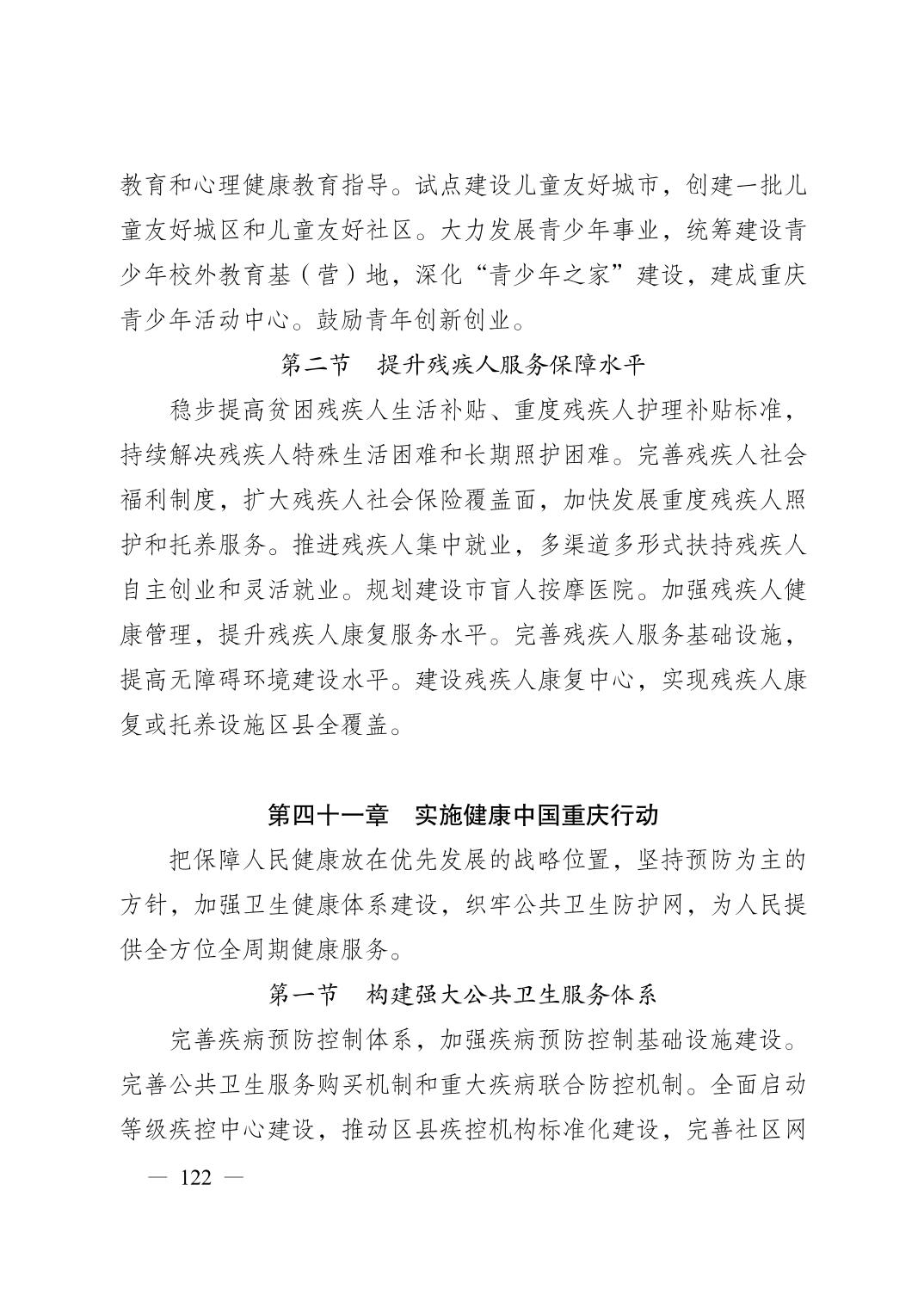 正规博彩平台大陆能玩的