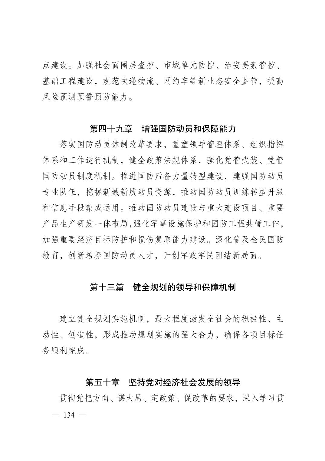 正规博彩平台大陆能玩的