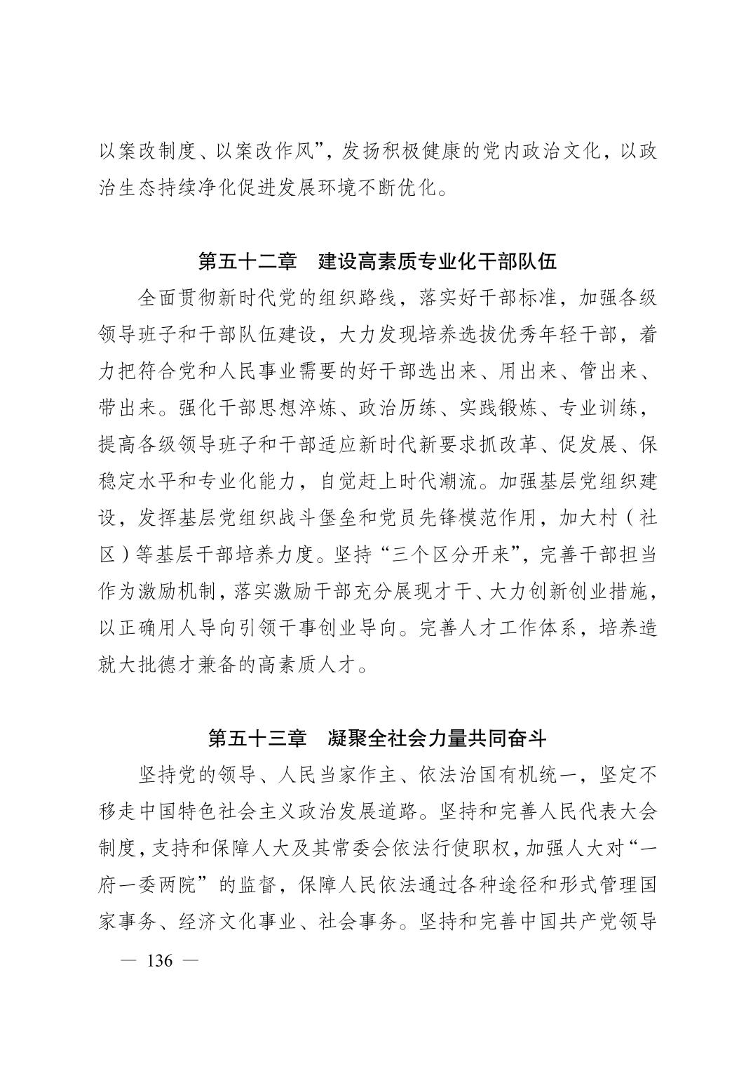 正规博彩平台大陆能玩的