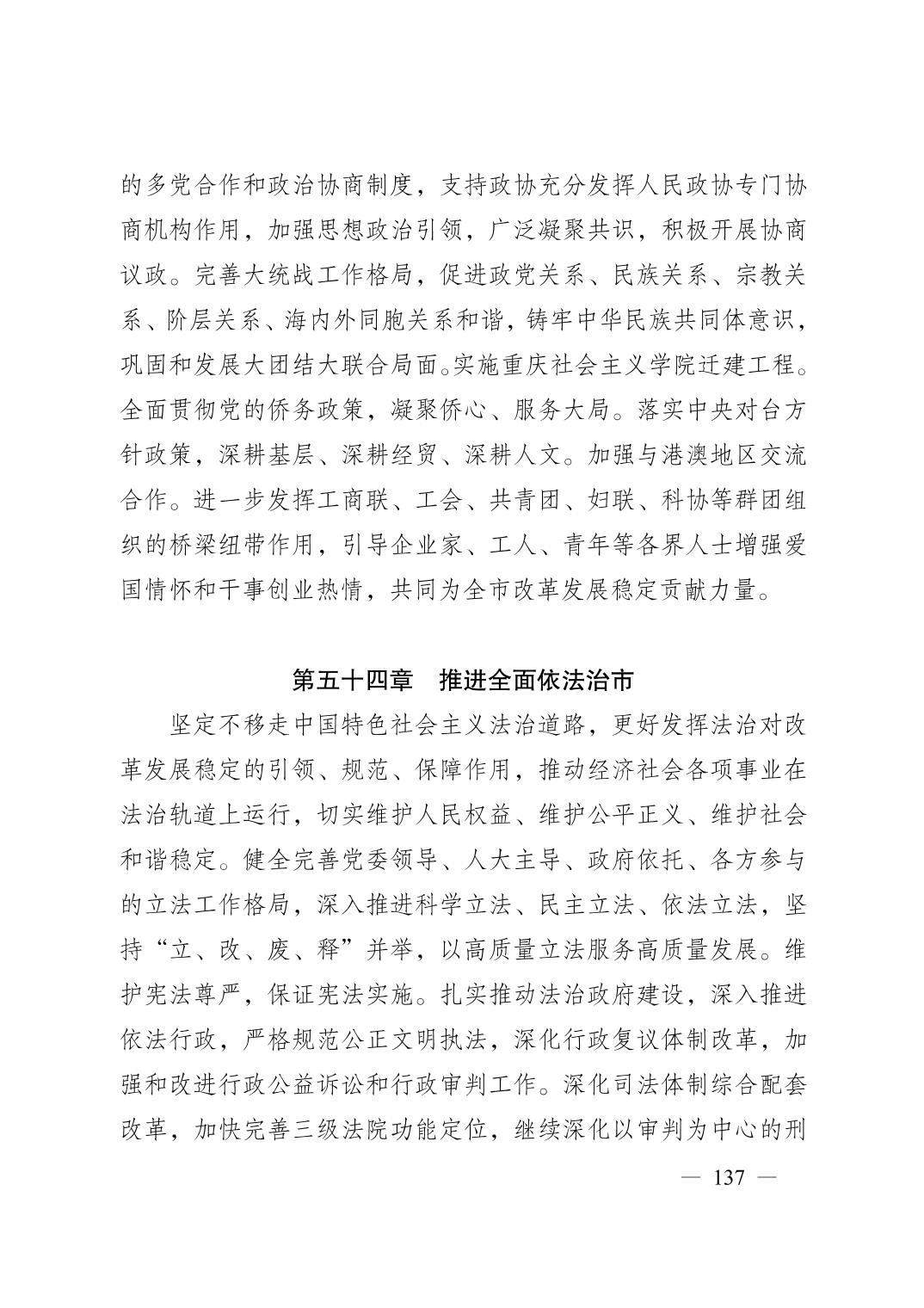正规博彩平台大陆能玩的