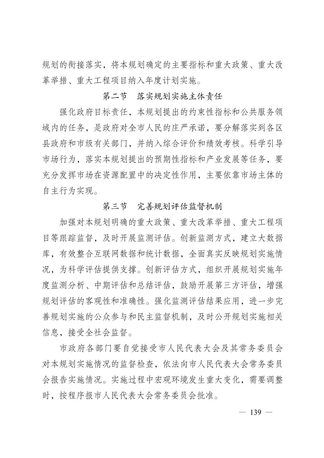 正规博彩平台大陆能玩的