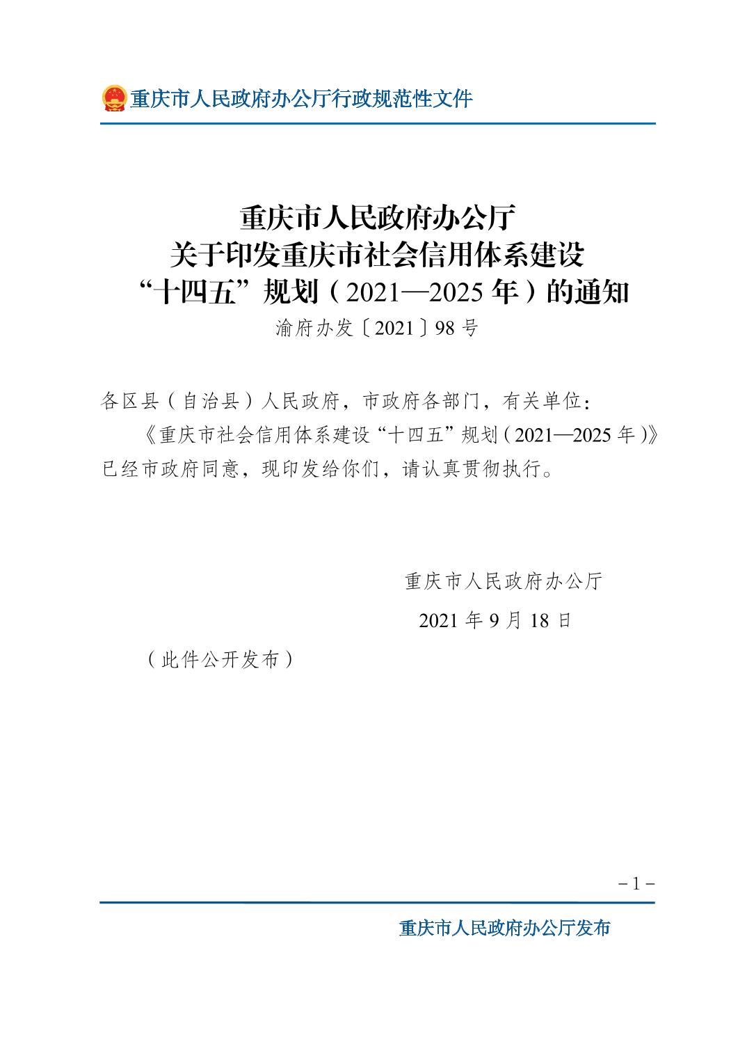 正规博彩平台大陆能玩的